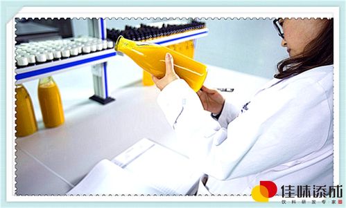 芹菜鲢鱼蛋白饮料配方的工艺技术研究