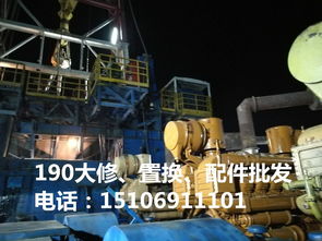 济柴190系列柴油机升级改造技术咨询 从882kW到1000kW的动力跃迁