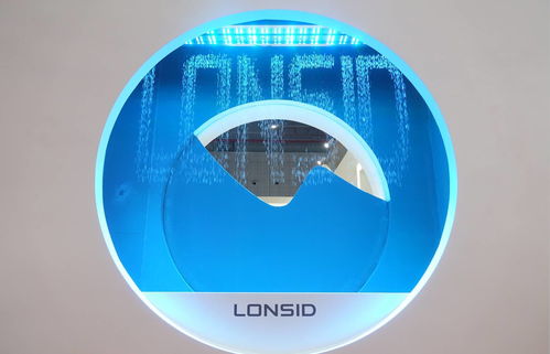 上海国际水展首日，朗诗德产品备受瞩目，技术咨询成热点